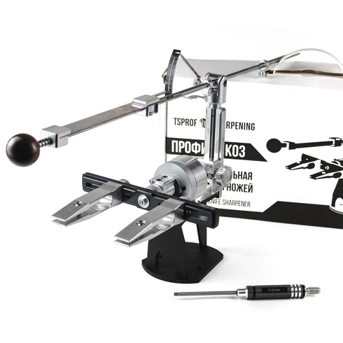TSProf K03 Start Knife Sharpener