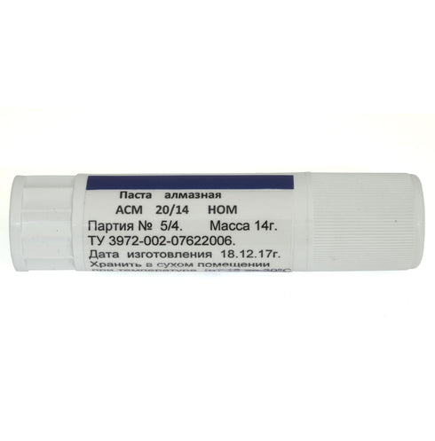 Venev Diamond Stropping Paste in Lip Balm Tube
