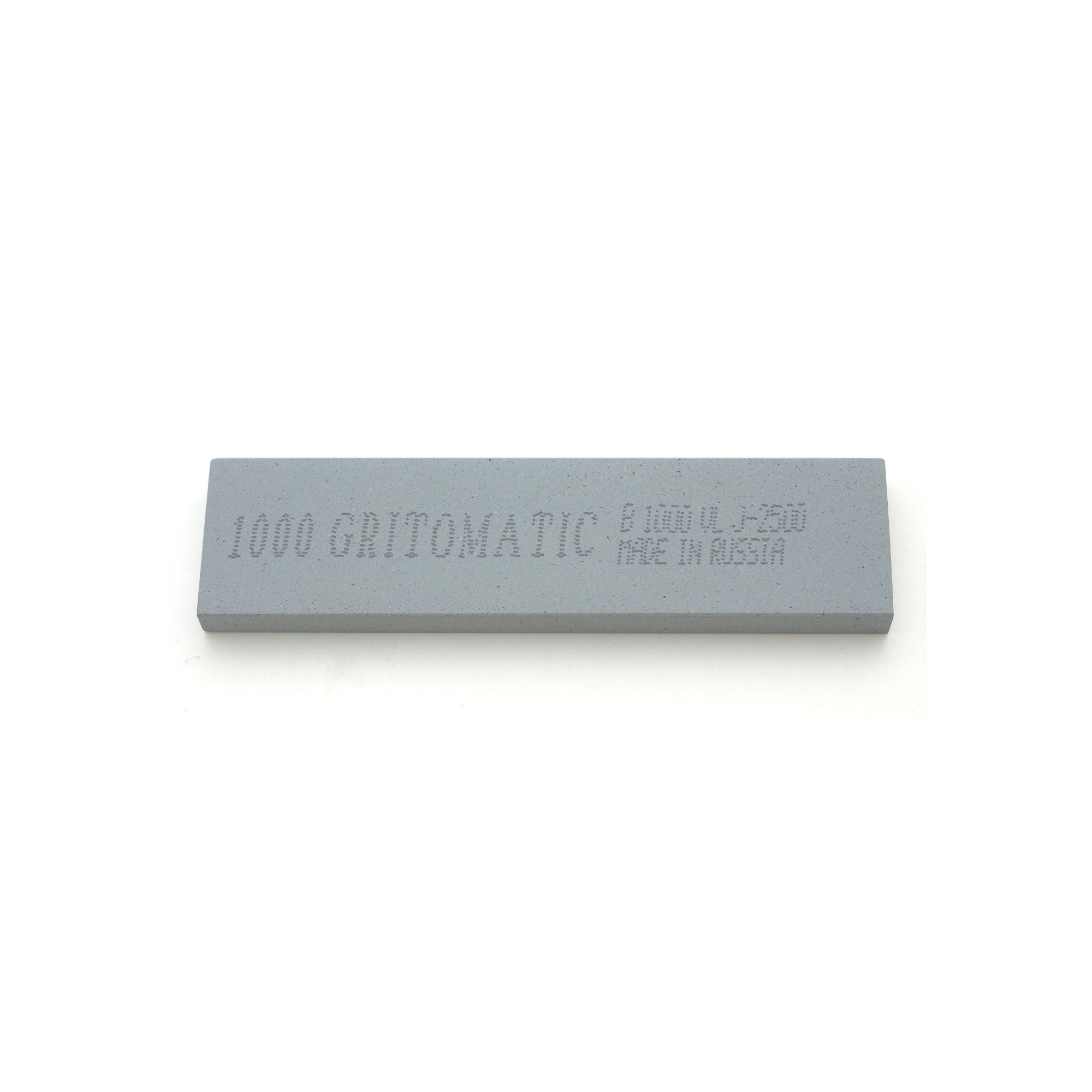 Silicon Carbide 4 x 1 Pocket Stone